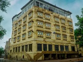 Hotel Jaisal Inn - Pure Veg