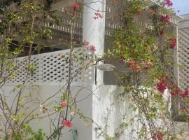 Bungalow Vilas Praia de Chaves - Sol & Mar，位于Cabeçadas的酒店