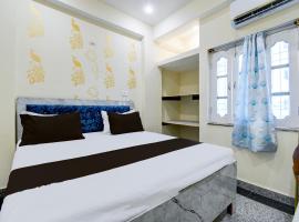 Hotel O A.V.S，位于Dānāpur的酒店