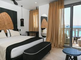 ASTREA Relax Suites，位于阿达玛斯的酒店