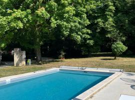 Domaine de Rogemont，位于Lissay-Lochy的酒店