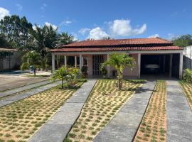 Recanto do Lima，位于卡莫辛的酒店