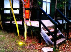 Cabaña La Ranita，位于比尔切斯的酒店