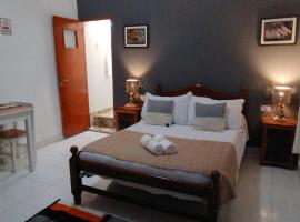 Hostal Bella Esperanza，位于乌玛瓦卡的酒店