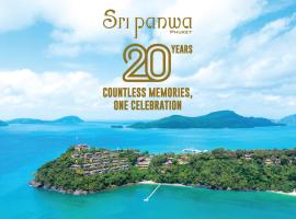 Sri Panwa Phuket Luxury Pool Villa Hotel - SHA Plus，位于攀瓦海滩的酒店