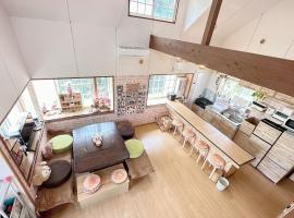 OGU HOUSE Star，位于Kashima的酒店