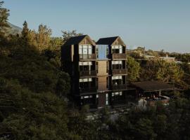 Hotel Nido de Pájaro，位于Los Naranjos的酒店