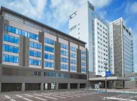 HOTEL＆SPA CENTURY MARINA HAKODATE，位于函馆的带停车场的酒店
