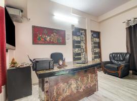Hotel O Elite Inn，位于Korādih的酒店