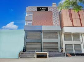 Super Hotel O Ananthpur Formerly TR Residency，位于阿纳恩塔普尔的酒店