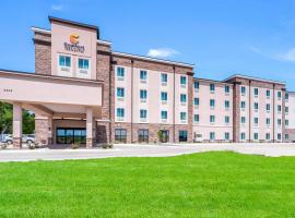 Comfort Inn & Suites North Platte，位于北普拉特的酒店