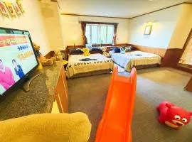 Ikaho Kids Paradise Hotel - Vacation STAY 56430v