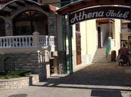 雅典娜酒店 ，位于库卡里的酒店