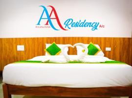 AA Residency，位于蒂鲁帕蒂的酒店
