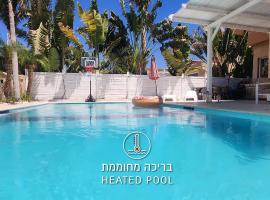 Villa Mountains Eilat וילה הרים אילת - בריכה מחוממת