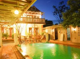 Travellers Inn，位于Phumĭ Réach Born的酒店