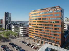 Comfort Hotel Västerås，位于韦斯特罗斯的酒店