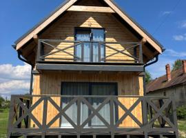 Chata Jarik，位于Hámry的酒店