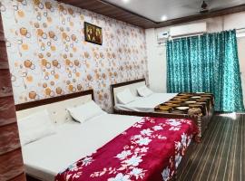 Somnath Nivas，位于范兰德凡的酒店
