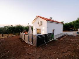 Lux Natura，位于普里诺斯的乡村别墅