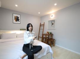 Hotel Mori，位于光明市的酒店