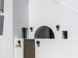 Azure Naousa，位于纳乌萨的乡村别墅