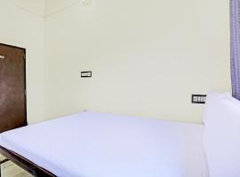 OYO Jaggir Prasad Guest House，位于贡珀尔格尔的酒店