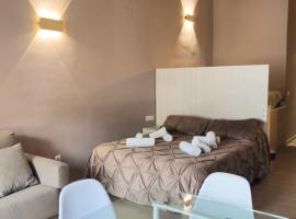 Apartamentos Basílica Santa Eulalia，位于梅里达的酒店