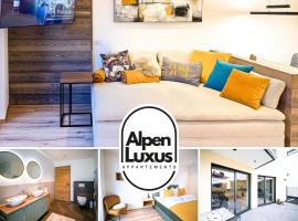 ROFANLODGE Gutschlhofer - House with Panoramic View in Tyrol, presented by AlpenLuxus，位于Mariatal的酒店