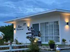 Napa Homestay，位于Langu的乡村别墅