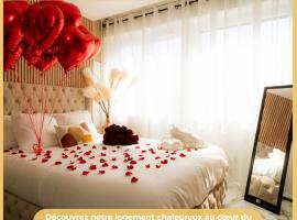 B Unique Appartement Jacuzzi I Cinéma，位于盖拉德的酒店