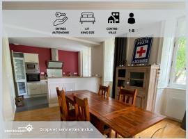 Maison de charme, 8 pers, centre-ville de Château Gontier，位于贡捷堡的酒店