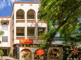 Zostel Agra，位于阿格拉的酒店