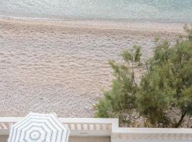 VillaSvilla，位于德朗西斯的酒店