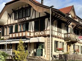Gasthof Sternen Thörishaus，位于Thörishaus的酒店