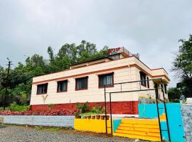 Hilltop Heaven Resort，位于Welhe的酒店