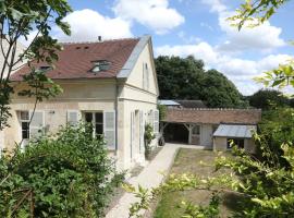 La Petite Fontaine，位于桑利斯的酒店