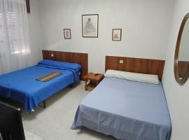 Habitacion Privada Familiar Toledo，位于托莱多的酒店