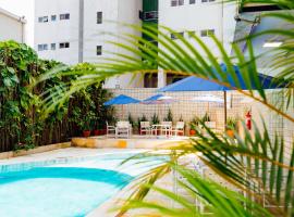 El Aram Beach Boa Viagem，位于累西腓的酒店