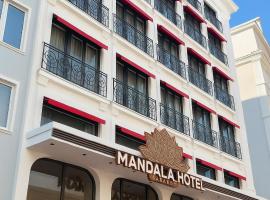 Mandala Karaköy Hotel，位于伊斯坦布尔的酒店