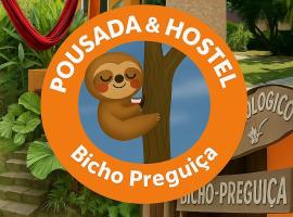 Pousada & Hostel Bicho Preguiça，位于特林达德的酒店