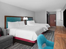 Hampton Inn & Suites By Hilton Long Island Farmingdale，位于法明代尔的酒店