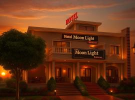 Hotel Moonlight & Restaurant，位于Sehore的酒店