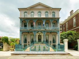 约翰拉特利奇楼酒店，位于查尔斯顿的酒店