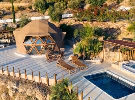 indalodom，位于莫哈卡尔的酒店