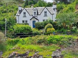 Hollybank, Kyleakin，位于凯里肯的酒店