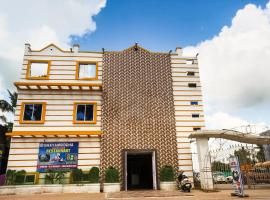 Super Hotel O swayamsiddha continental，位于Kendrāparha的酒店