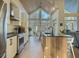 Le Carpe Diem，位于Pont-Rouge的酒店