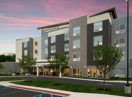 TownePlace Suites by Marriott Allentown West，位于艾伦镇的万豪酒店