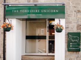 The Yorkshire Unicorn，位于斯基普顿的酒店